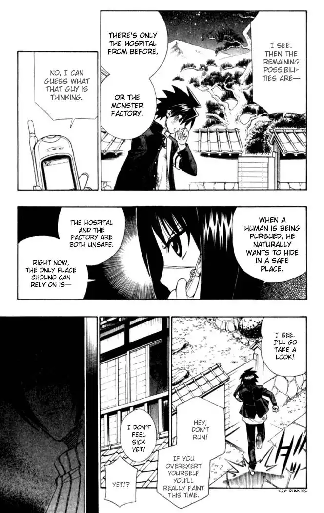 Busou Renkin Chapter 15 6